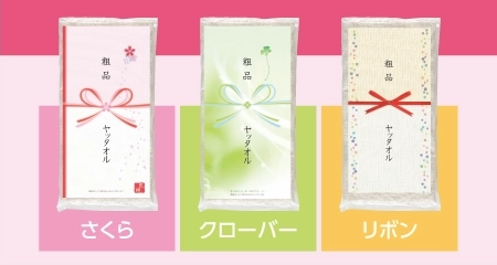 エコバッグ 加工オプション デザイナーズ短冊のし紙