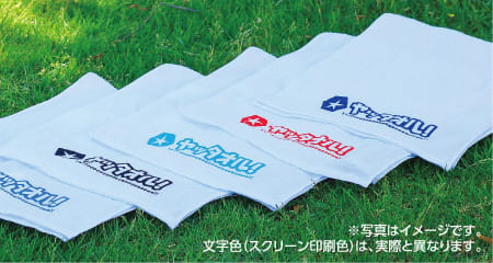 名入れタオル 日本製 外国製 タオル印刷 激安