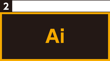 デザインデータ支給